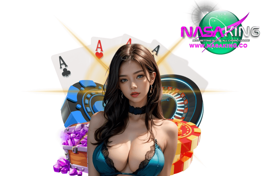 nasaking สมัคร